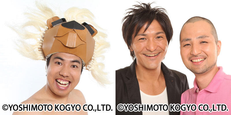 メインイメージ