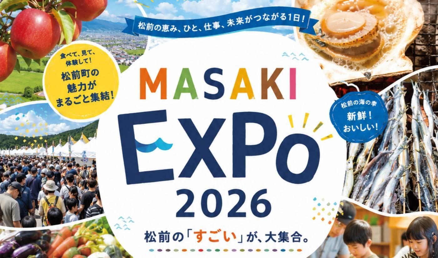 メインイメージ