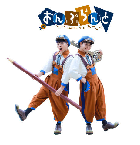 メインイメージ