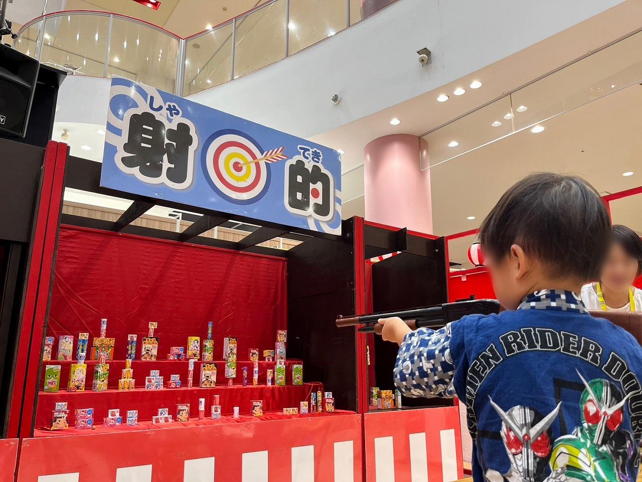 メインイメージ