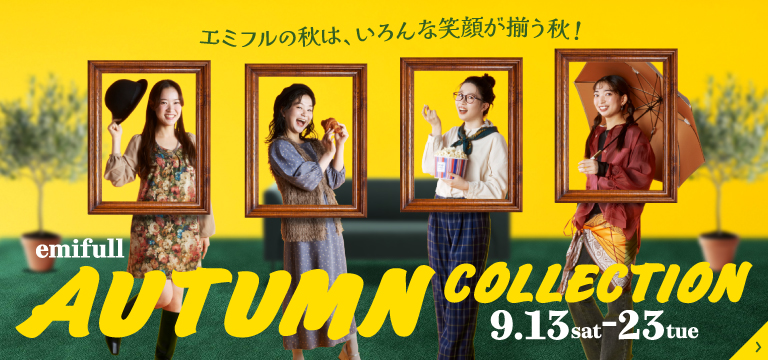 emifull AUTUMN COLLECTION
