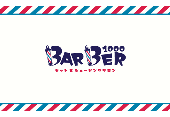 BARBER1000