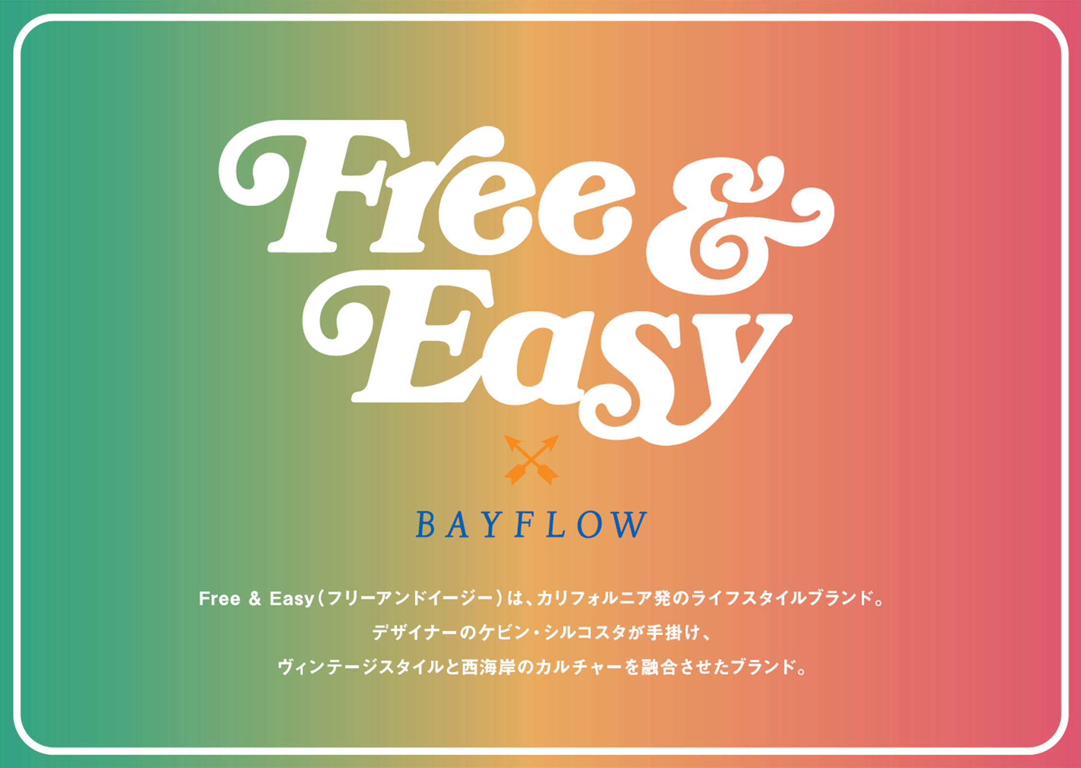 BAYFLOWより春の新作アイテムのご紹介です♪