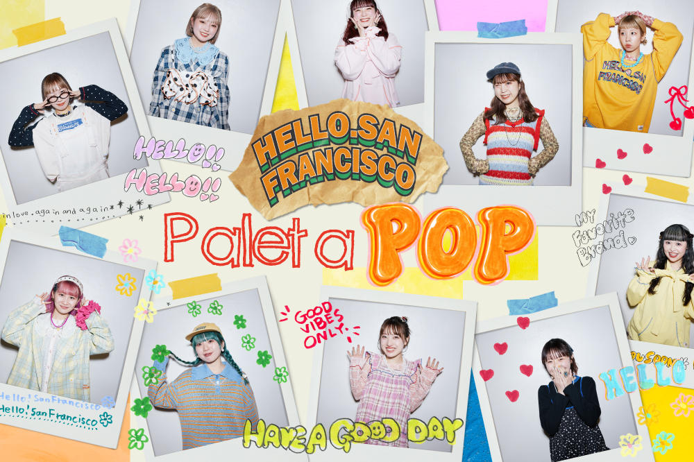 【Hello.Sanfrancisco】