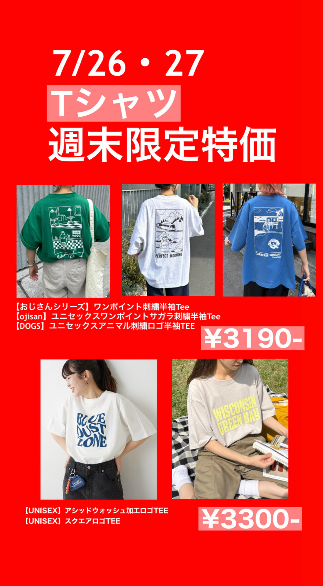 f91e4994-aeab-4bf6-991f-ac11eebb7256-1753413672--2032059962.jpeg