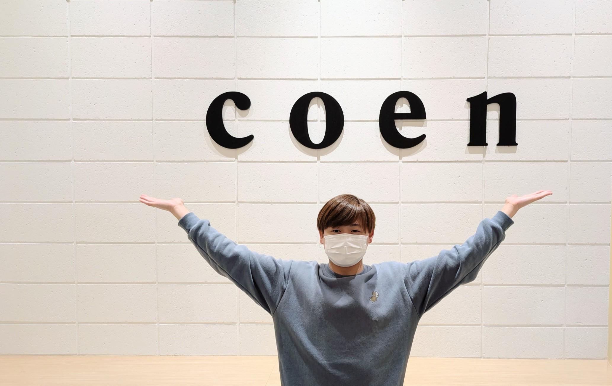 ★☆★ スタッフ募集中 ☆★☆