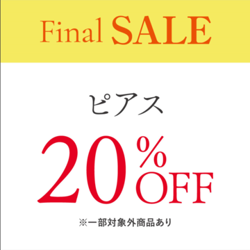 グラフィックス2.png
