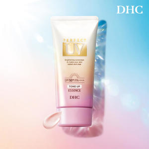 【新商品】DHC パーフェクト UV トーンアップ　エッセンス