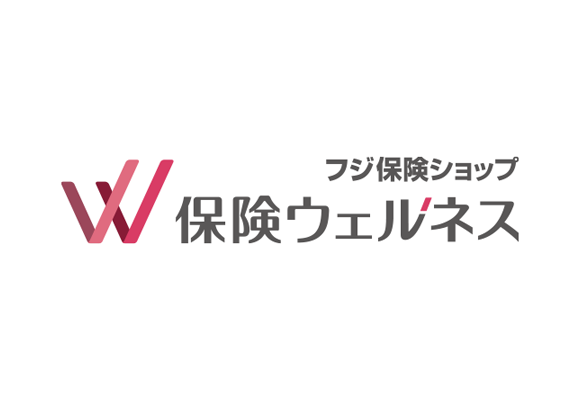 フジ保険ショップ 保険ウェルネス エミフルMASAKI店