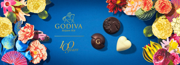 ゴディバ　2026　バレンタイン