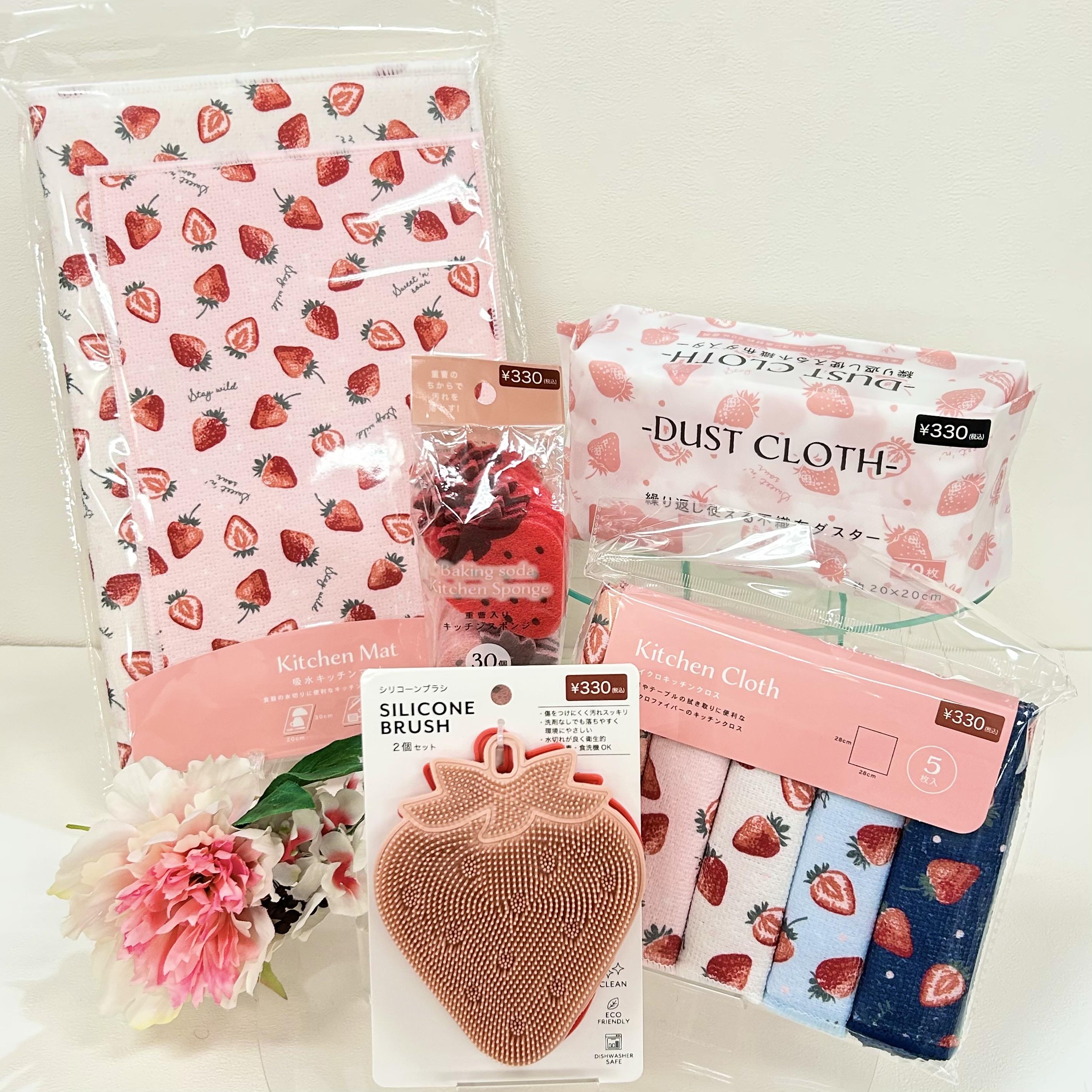 ♡とってもキュートなイチゴのキッチンシリーズが入荷しました♡