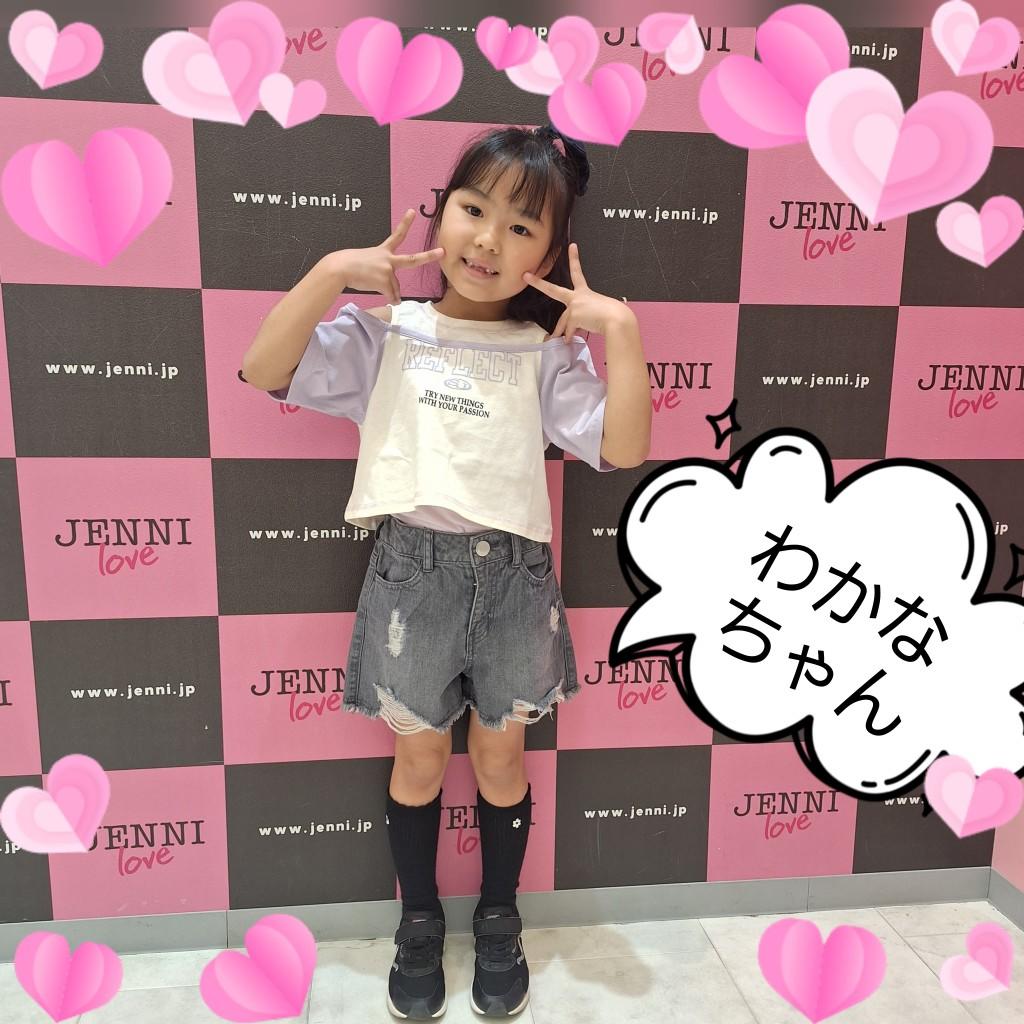 お友だちフォト♪