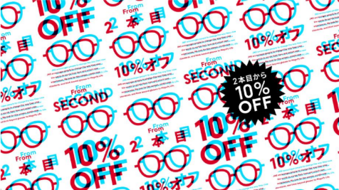【本日開始！店舗限定】２本目から10％OFFまとめ買いキャンペーン実施中！