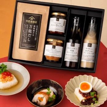 【新年のご挨拶に】帰省時におすすめのお手土産ギフト特集