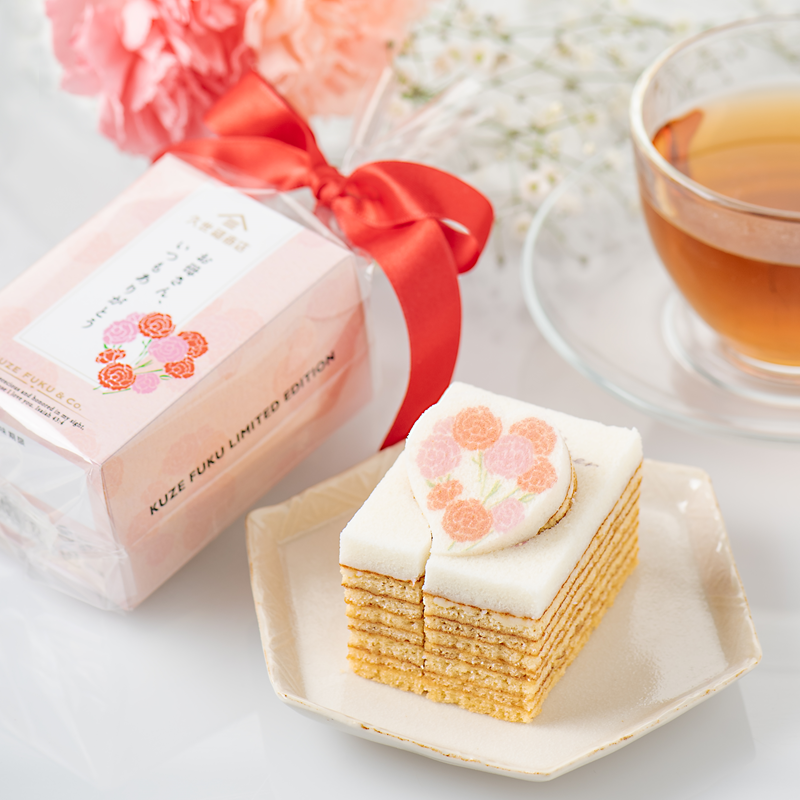 4/18（土）～19（日）エフカポイント5倍！