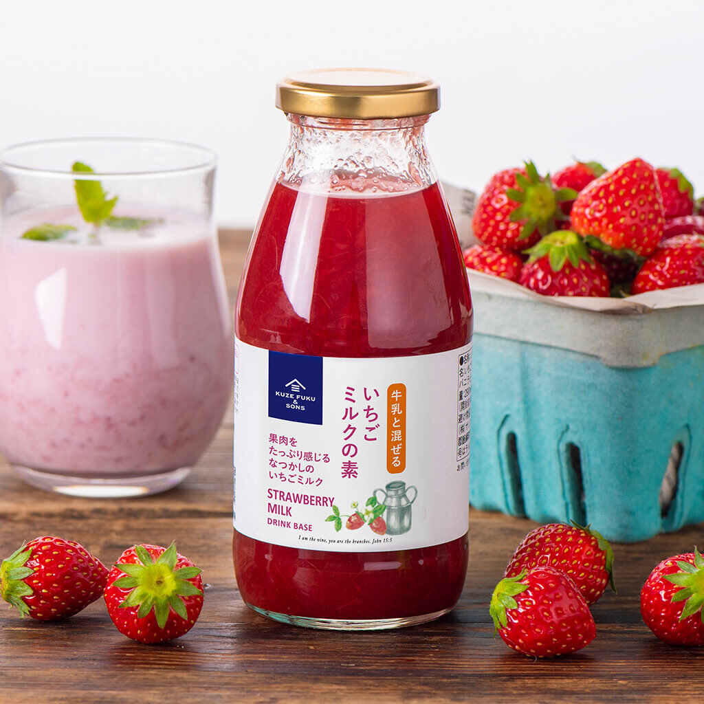 GW限定お得商品♪