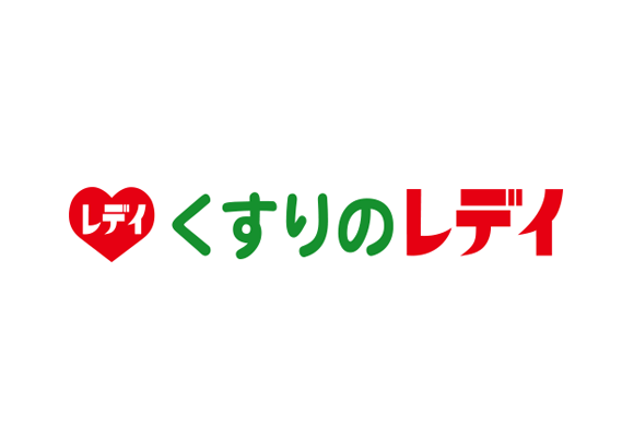 くすりのレデイ 松前店