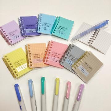 オープンリングノートミニ