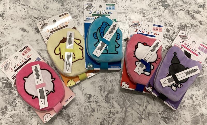 手帳をかわいく素敵にデコレーションするアイテム！