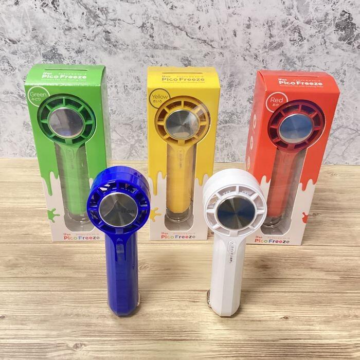 アイファン　ピコフリーズ