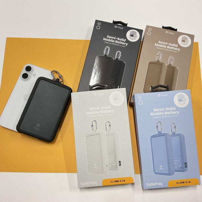 iFace SafePaq