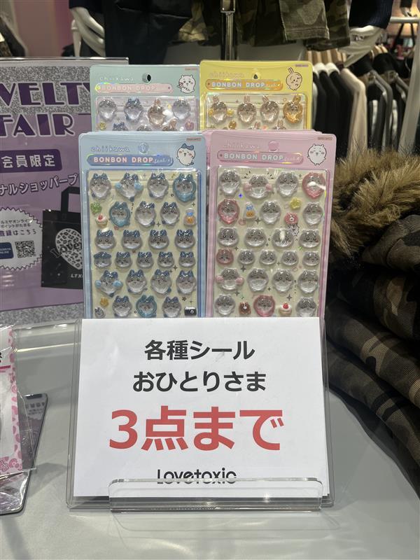 e3a89177-6456-4889-a2f8-9368ddd33920.jpg