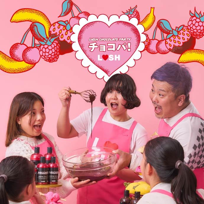 1月＆2月のワークショップ（製造体験）のおしらせ