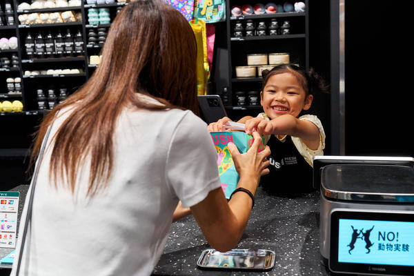 春休み中のお仕事体験のご案内