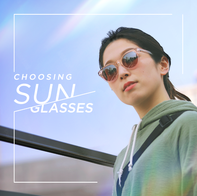 サングラス続々入荷中