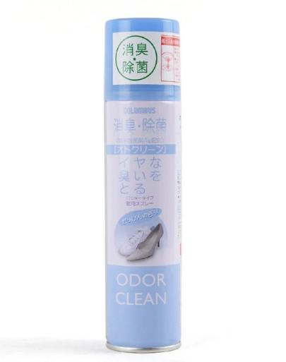 シューケア用品の紹介