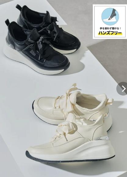 スクリーンショット_29-9-2025_192310_ec.wa-jp.com.jpeg