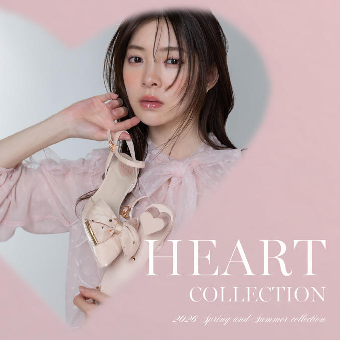 【RANDA（ランダ）】見るだけでときめくハートを身に纏って HEART COLLECTION　1月28日（水）発売