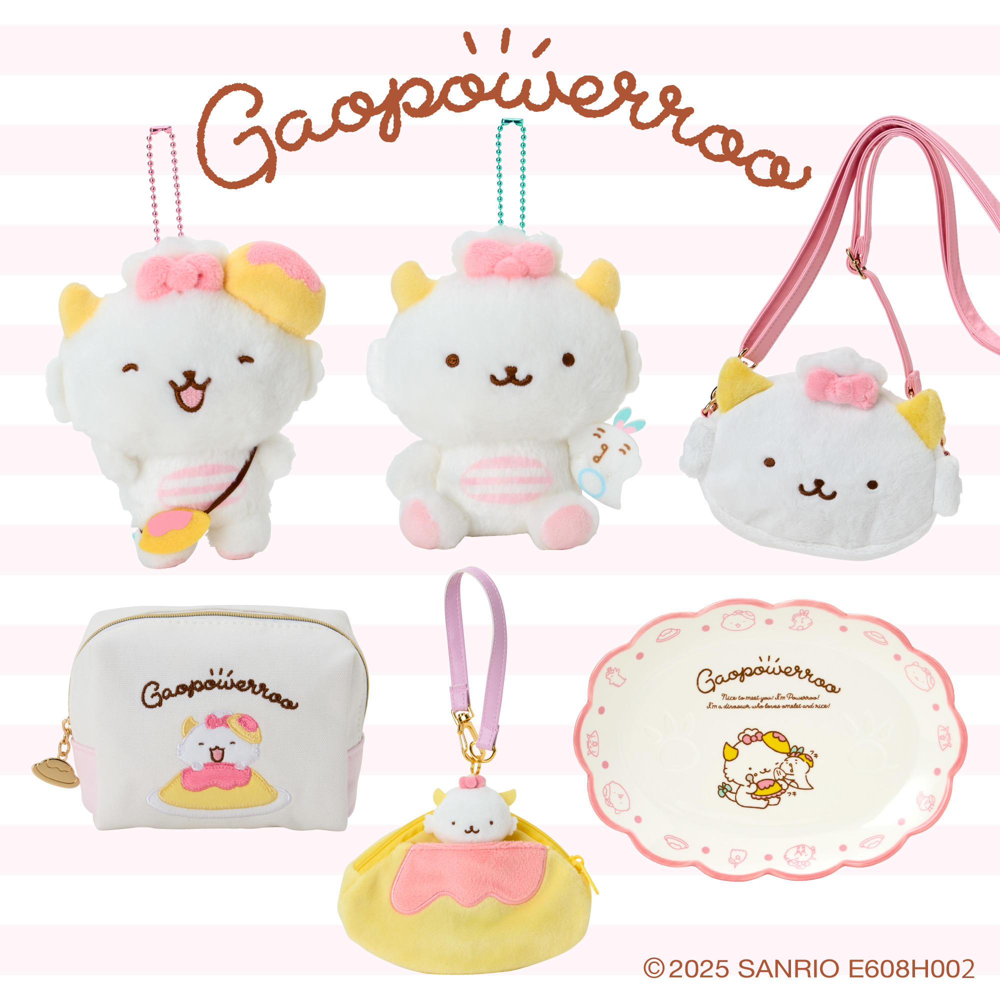 がおぱわるぅの初の単独シリーズの発売です♪