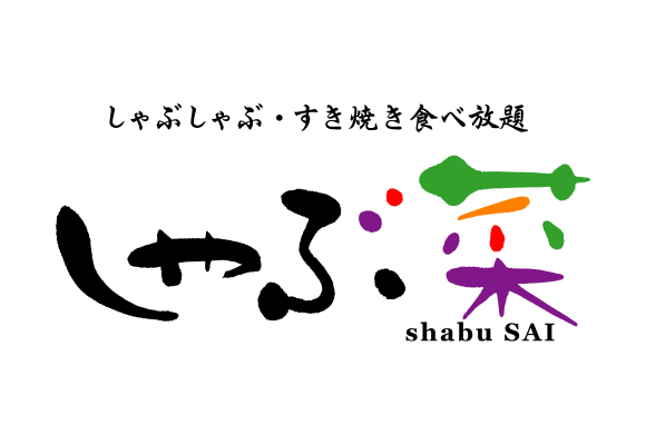 7月13日オープンの新しいお店です