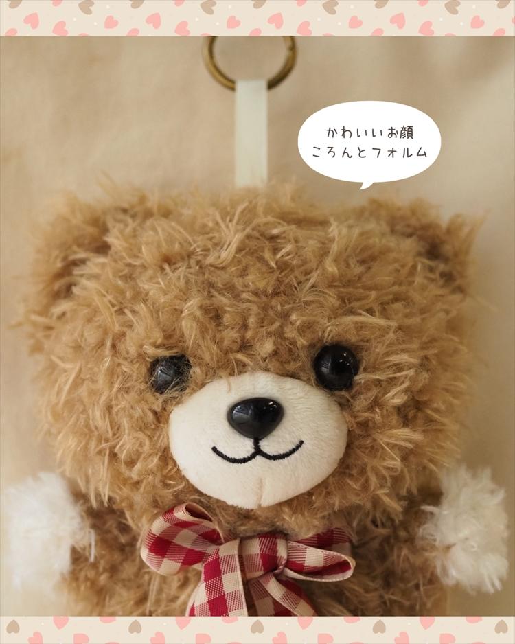 ちびくまちゃんインスタ1 (1)HP.jpg