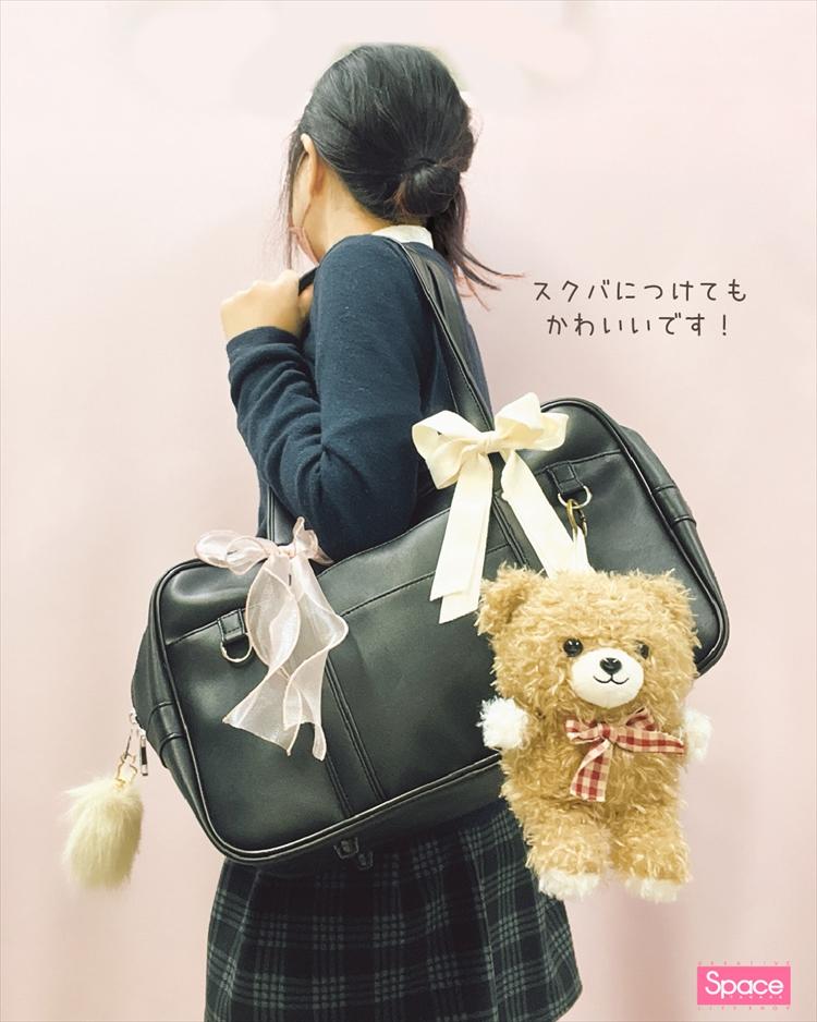 ちびくまちゃんインスタ (7)HP.jpg