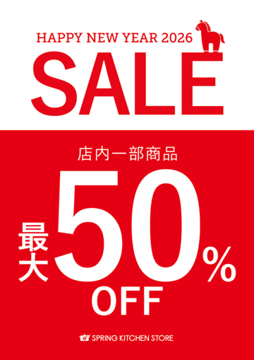 ＼新年初売り＆福袋のお知らせ／ 