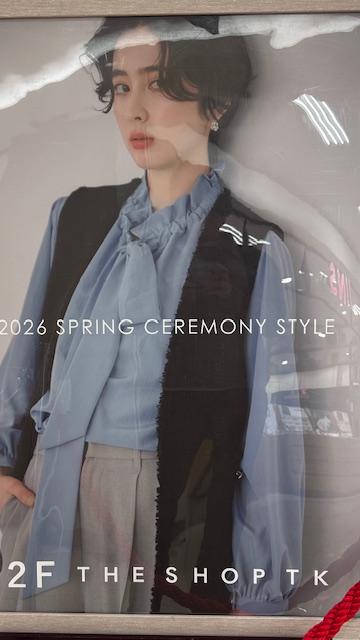 ★対象のセレモニー商品購入でワールドポイント5倍★