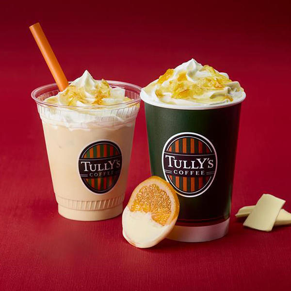 バレンタイン新商品ドリンク