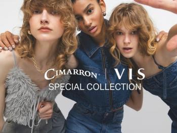 CIMARRON VIS SPECIAL COLLECTION