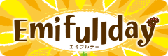 Emifullday
